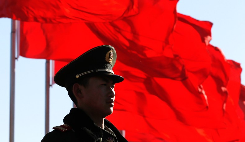 It’s Time to Get Serious about the People’s Republic of China