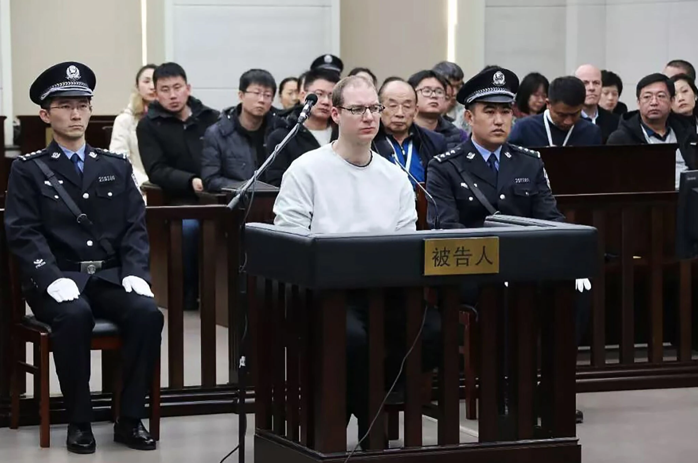 Chinese Court Rejects Canadian’s Appeal of Death Sentence for Drug Trafficking